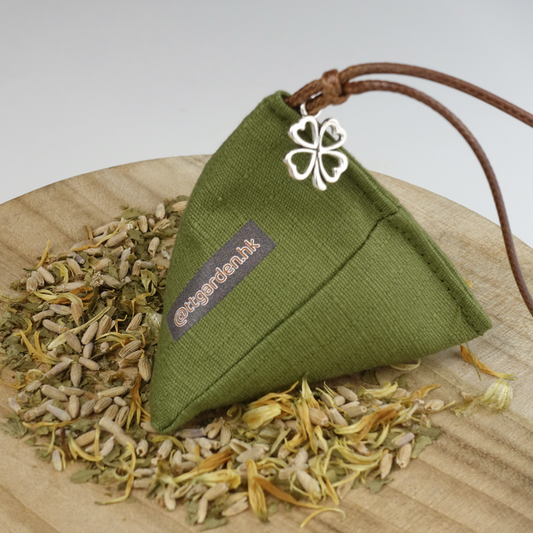 艾草香包 - 純深綠 四葉草款