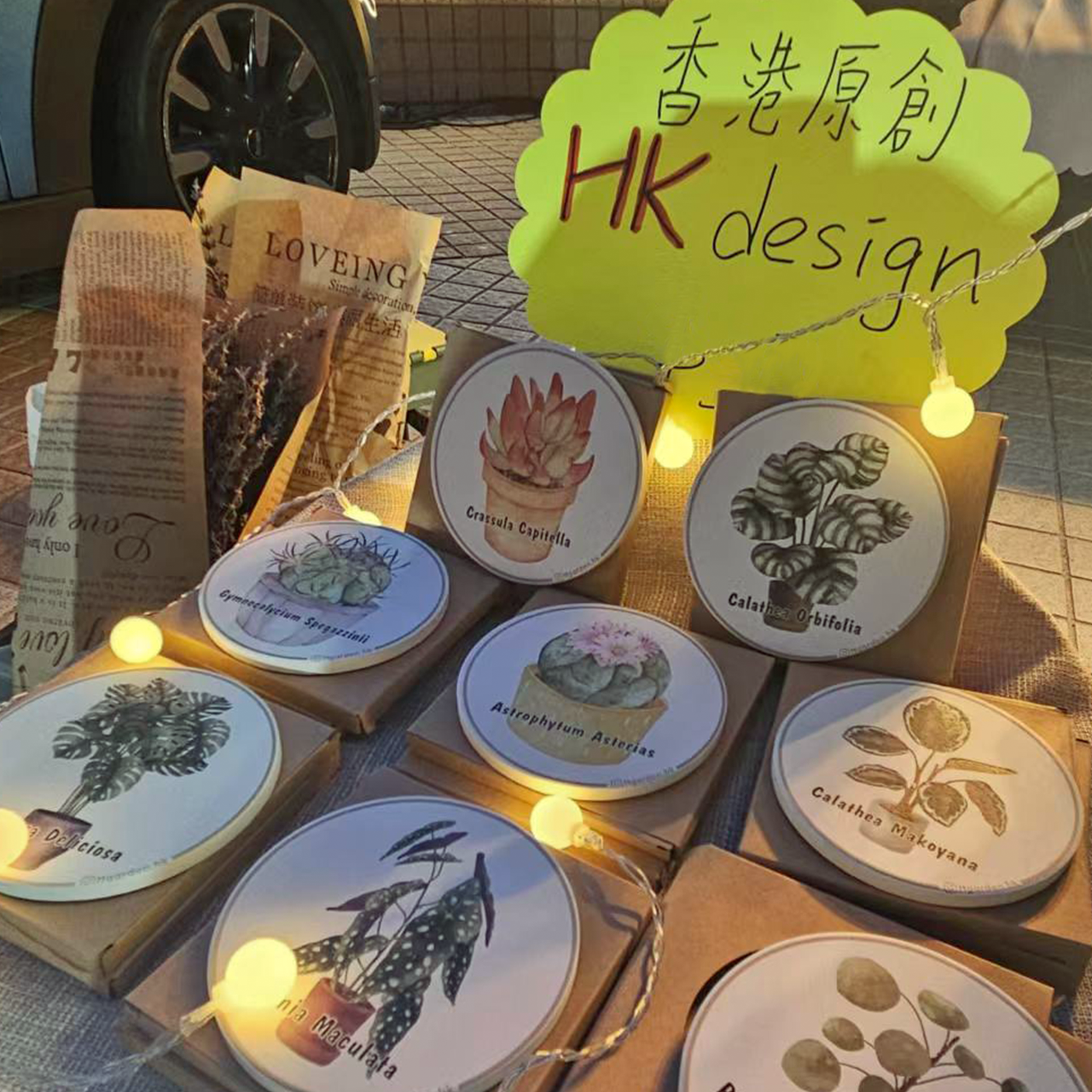 陶瓷吸水杯墊 - 火祭