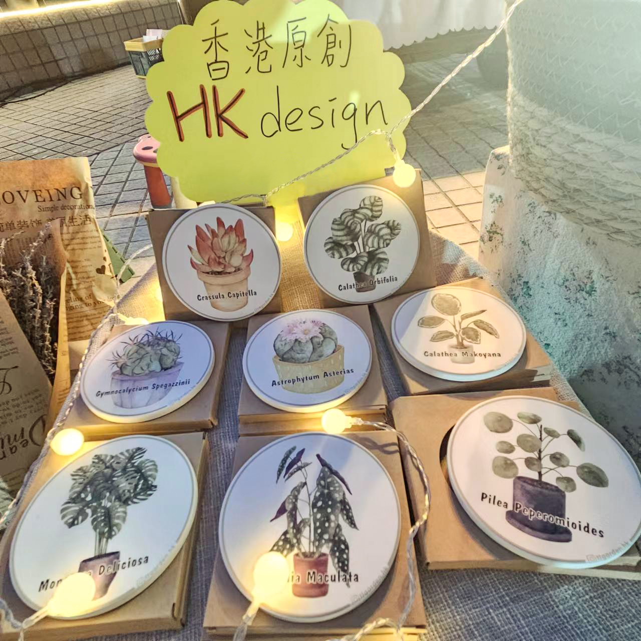 陶瓷吸水杯墊 - 火祭