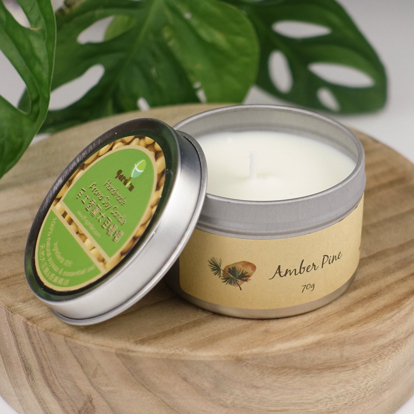 天然手工香薰大豆蠟燭 - Amber Pine 70g