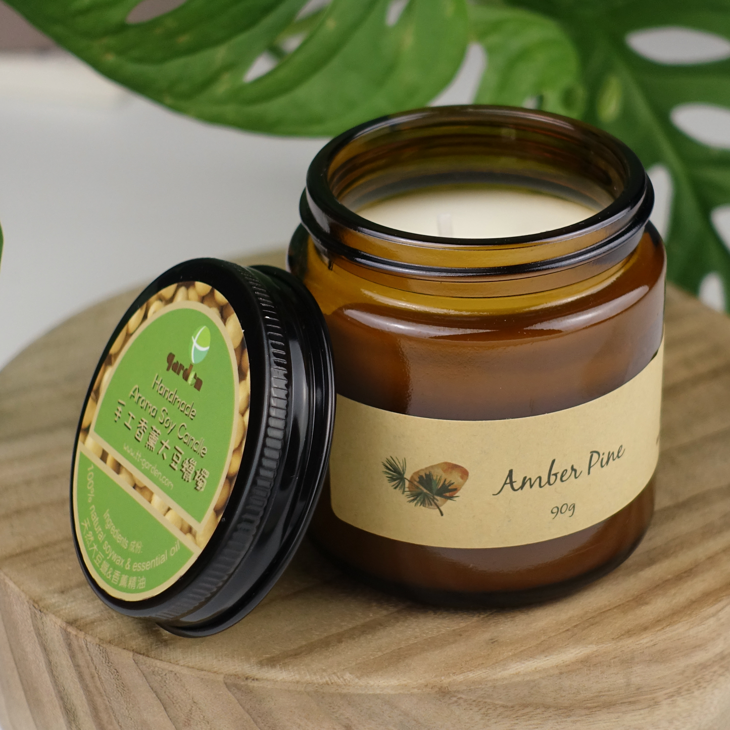 天然手工香薰大豆蠟燭 - Amber Pine 90g