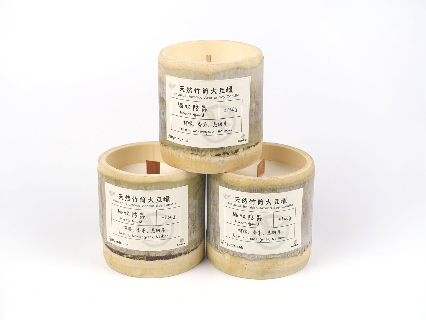 環保天然竹筒香薰大豆蠟燭 - 驅蚊防蟲 (±160g)