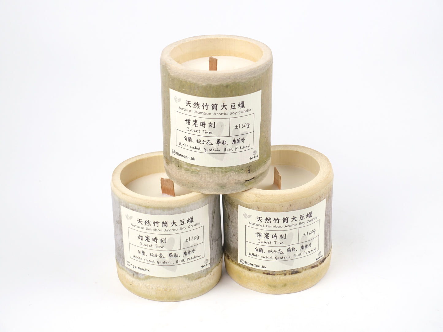 環保天然竹筒香薰大豆蠟燭 - 甜蜜時刻 (±160g)