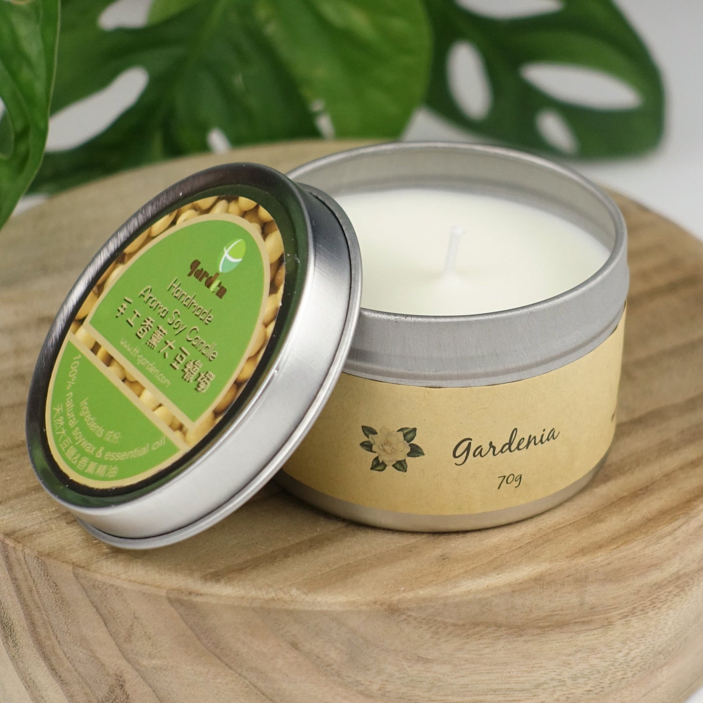 Natural Handmade Soy Wax Aroma Candle - Gardenia 70g